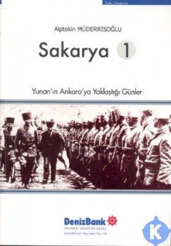 SAKARYA 1