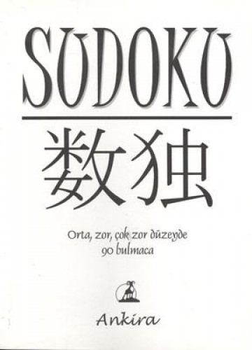 SUDOKU 2