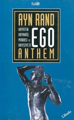 EGO
