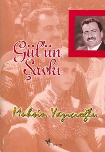 GÜLÜN ŞAVKI