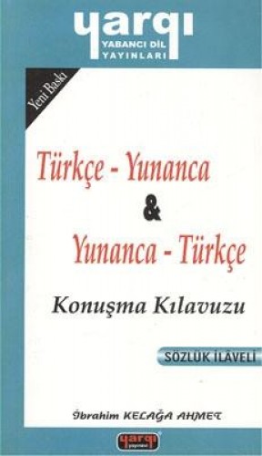 TÜRKÇE YUNANCA YUNANCA TÜRKÇE KONUŞMA KLV.