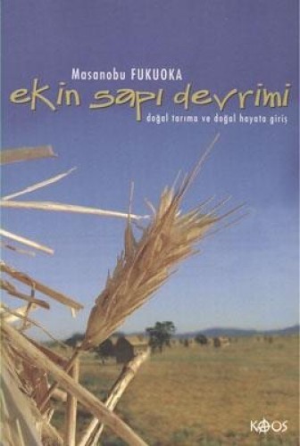 EKİN SAPI DEVRİMİ