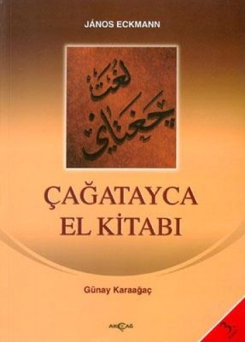 ÇAĞATAYCA EL KİTABI