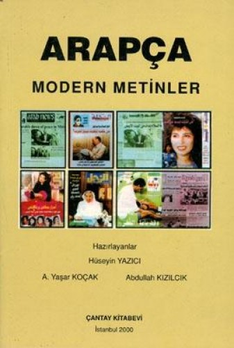 ARAPÇA MODERN METİNLER