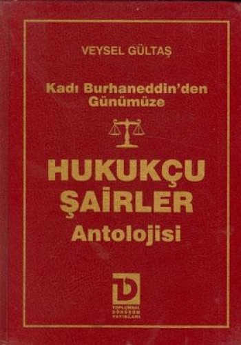 HUKUKÇU ŞAİRLER ANTOLOJİSİ