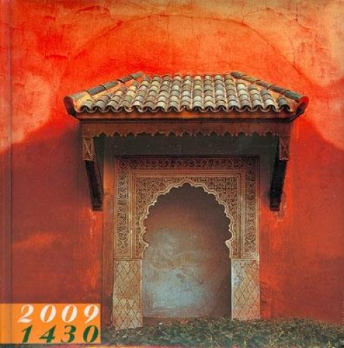 RESİMLİ AJANDA 2009-1430