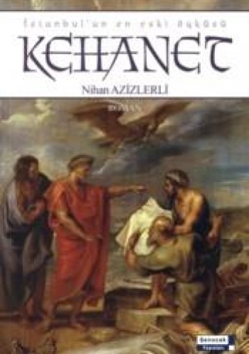 KEHANET