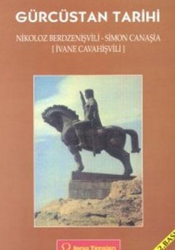 GÜRCÜSTAN TARİHİ