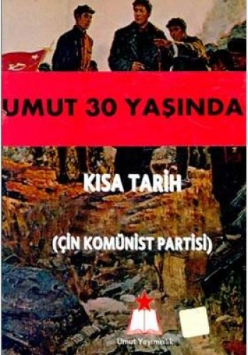 KISA TARİH ÇİN KOMÜNİST PARTİSİ