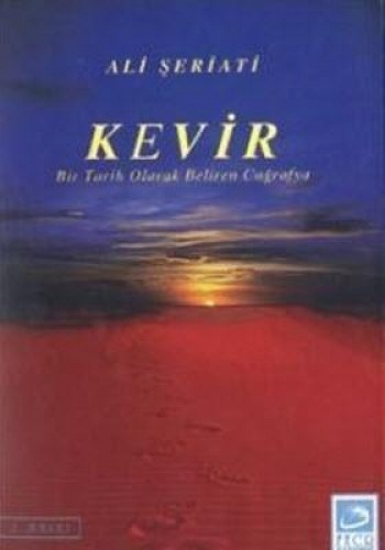 KEVİR
