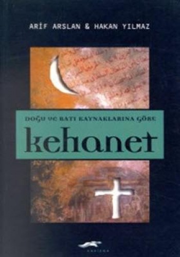 KEHANET