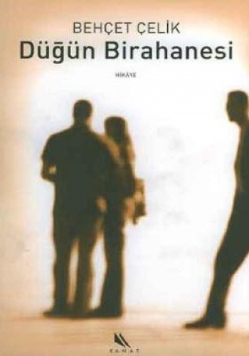 DÜĞÜN BİRAHANESİ