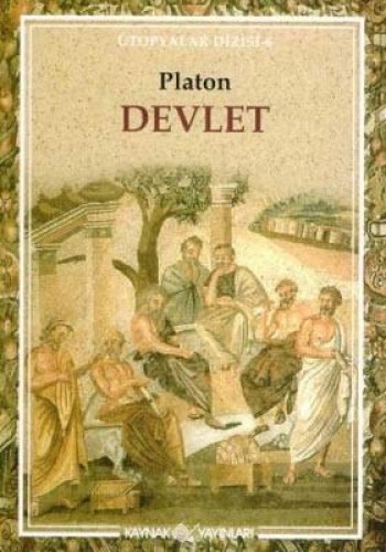 платон. платон литература. основные произведения платона. история болгарии книга. платон диалоги апология сократа.