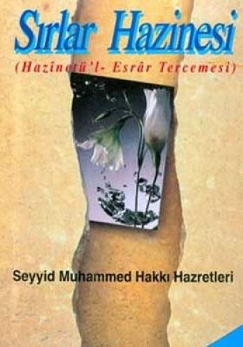 SIRLAR HAZİNESİ