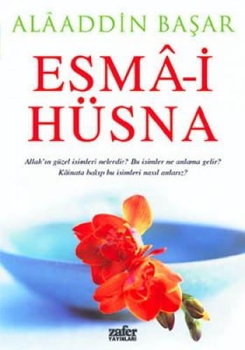 ESMAİ HÜSNA