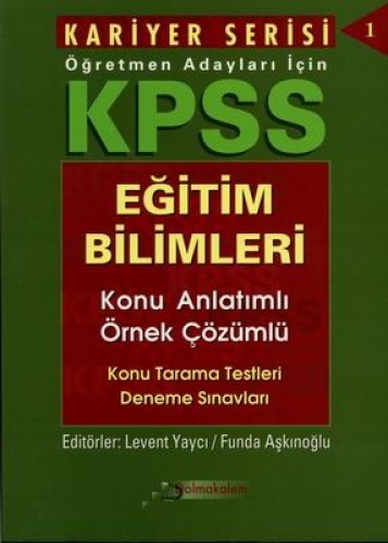KPSS EĞİTİM BİLİMLERİ KONU ANLATIMLI