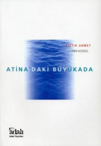 ATİNADAKİ BÜYÜKADA