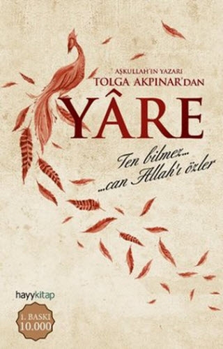 YARE