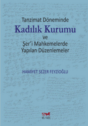 KADILIK KURUMU