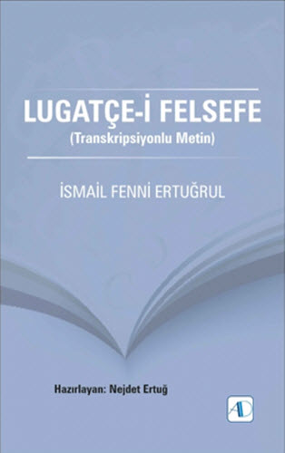 LUGATÇE-İ FELSEFE