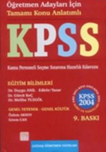 KPSS ÖĞRETMEN ADAYLARI İÇİN BÜYÜK