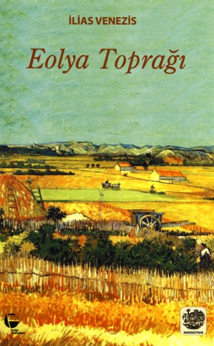 Eolya Toprağı