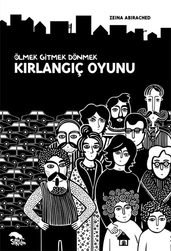 KIRLANGIÇ OYUNU