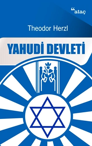 YAHUDİ DEVLETİ (CEP)