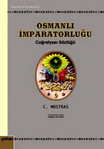 Osmanlı İmparatorluğu Coğrafyası Sözlüğü