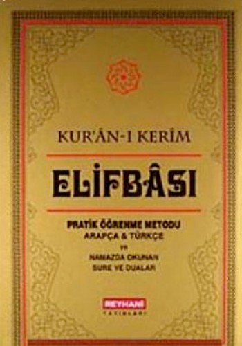 KURANI KERİM ELİFBASI