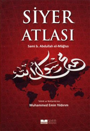 Siyer Atlası