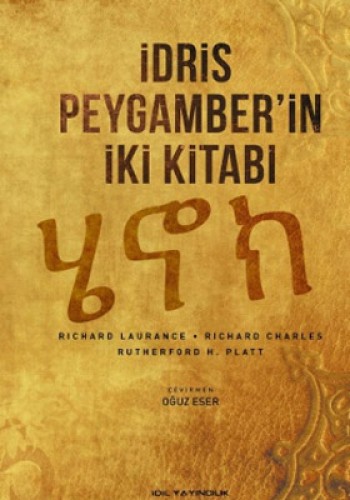 İDRİS PEYGAMBERİN İKİ KİTABI