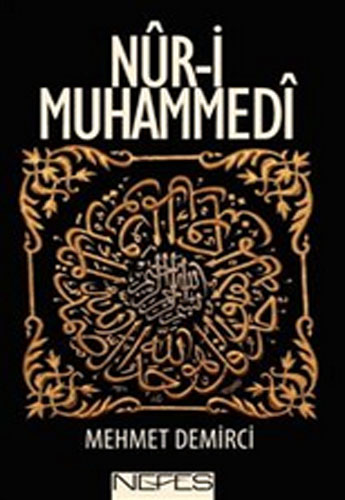 NUR-İ MUHAMMEDİ