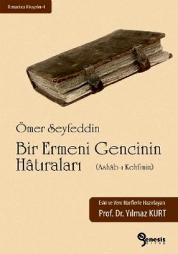 BİR ERMENİ GENCİNİN HATIRALARI