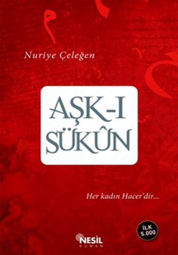 AŞK-I SÜKUN