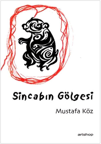 SİNCABIN GÖLGESİ