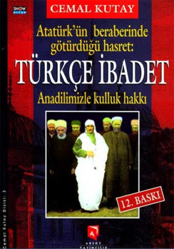 TÜRKÇE İBADET 1