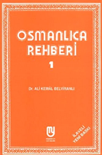 OSMANLICA REHBERİ 1