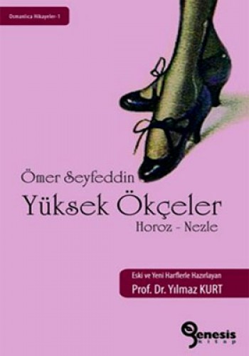 YÜKSEK ÖKÇELER