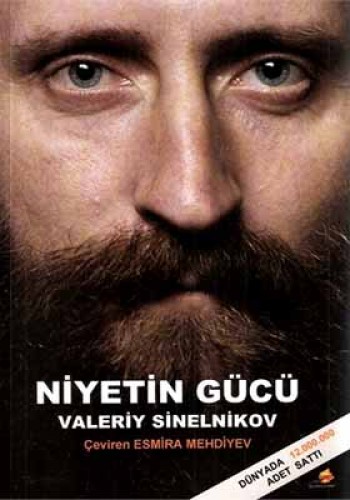 NİYETİN GÜCÜ